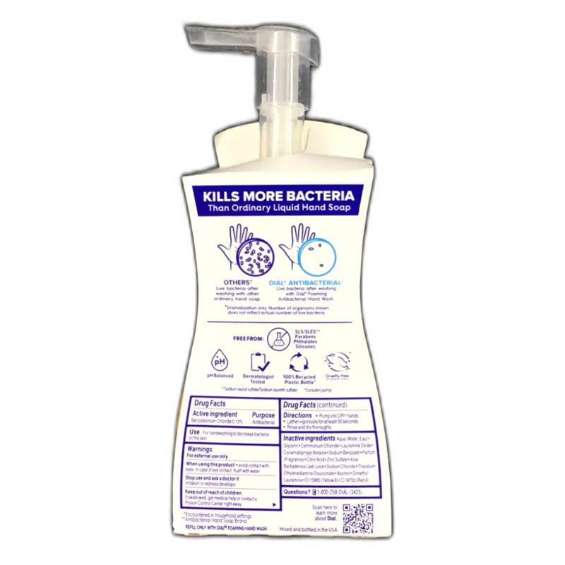 Dial Antibacterial Defense Citrus Sunburst Foaming Hand Soap 7.5oz Pack of 1 New