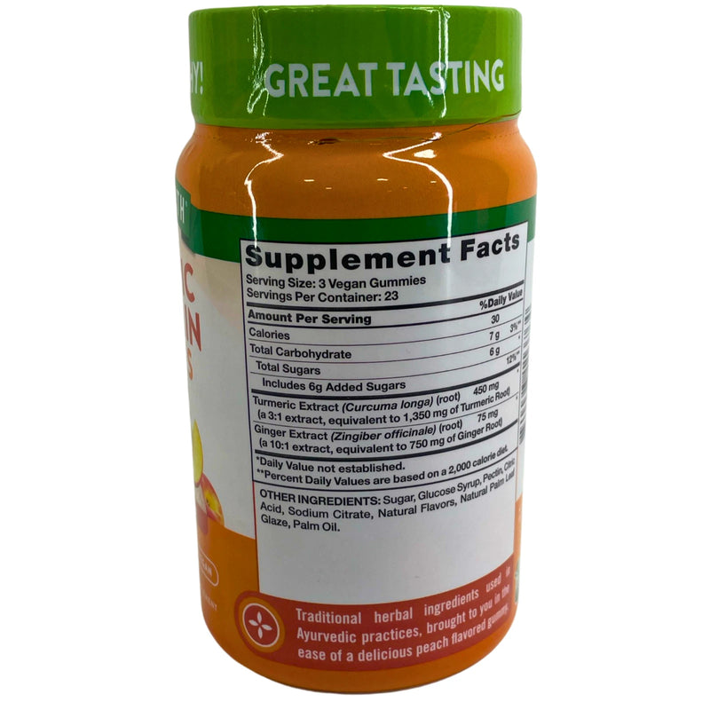 Nature's Truth Turmeric Curcumin Gummies + Ginger Peach Flavor Exp 07/27 2 Pack