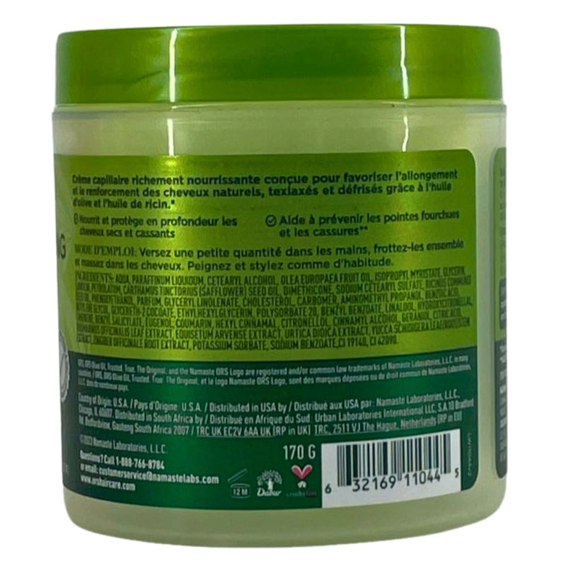 ORS Olive Oil Incredibly Rich Fortifying Hair Creme 6 OZ 2 Pack New