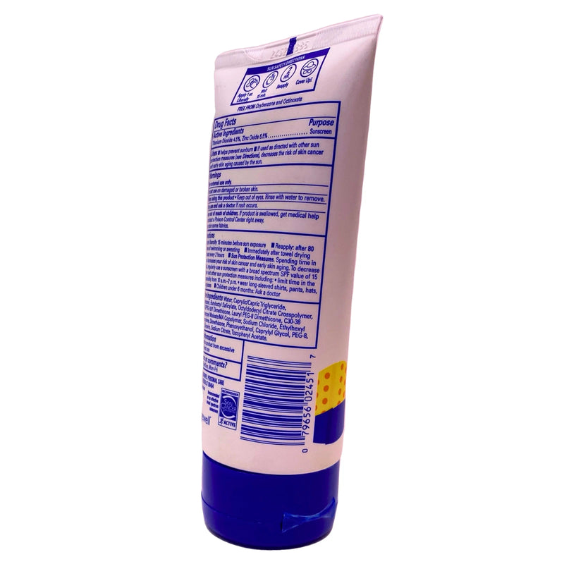 Banana Boat Kids Mineral Sunscreen Lotion SPF 50+ 6 fl oz 8 Pack New 07/27