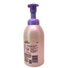 Baby Jergens Calming Head-to-Toe Wash with Shea & Lavender Oils 18fl oz 3 Pack