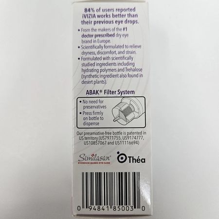 iVIZIA Sterile Lubricant Eye Drops 10ml 6 Pack For Dry Eyes New