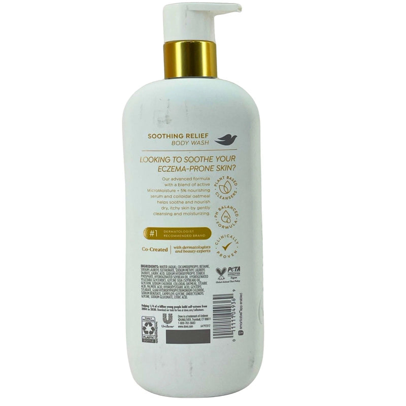 Dove Soothing Relief Body Wash 18.5 OZ 2 Pack New