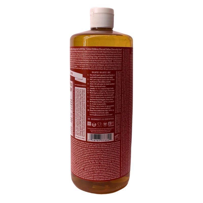 Dr. Bronner’s 18-in-1 Hemp Eucalyptus Pure-Castile Soap 32 oz - 2 Pack Set