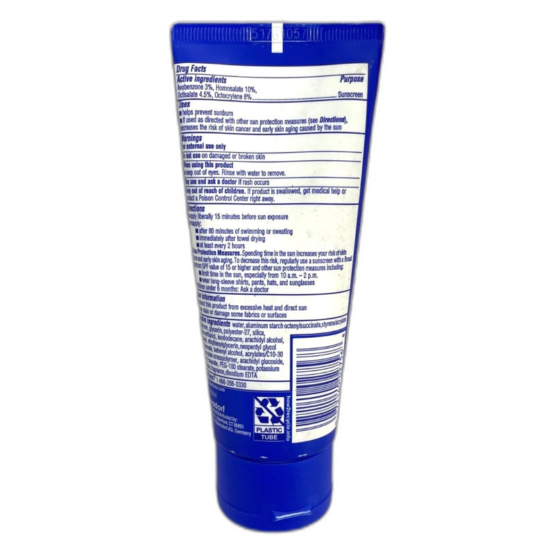 Coppertone SPORT Sunscreen SPF 50 Travel Size 3oz (Exp 03/27) 5Pk NEW