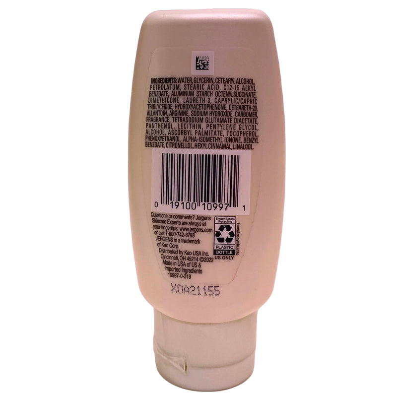 Jergens Ultra Healing Dry Skin Moisturizer Lotion Travel Size 3 oz 10 Pack New