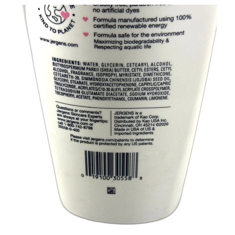 Jergens Shea Fusion Confetti Cake Body Lotion Shea Butter 14 Fl Oz Pack of 3 New