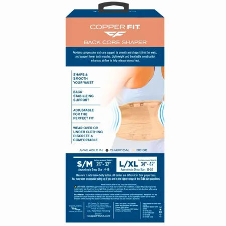 Copper Fit Core Shaper Beige L/XL (34"-42") - 1 Pack - New 3