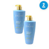 Jergens Shea Fusion Vanilla Crush Body Lotion Dry Skin 14fl Oz Pack of 2 New