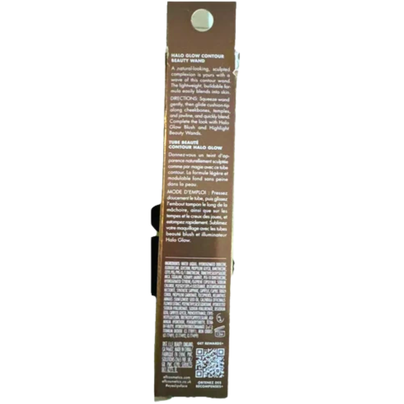 e.l.f. Halo Glow Liquid Contour Beauty Wand Foundation Medium/Tan 0.33 fl oz - 1 Pack