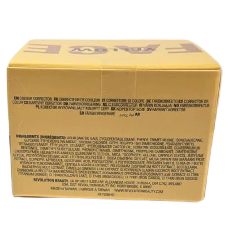 Revolution Super Base Colour Corrector Skin Base w/ Cica Banana 0.84 fl oz NIB 1 Pack
