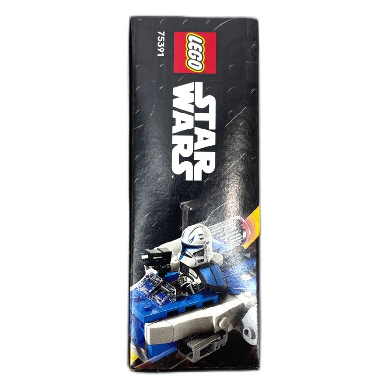 Collector Pods LEGO Star Wars Microfighters Box Protectors 5 New