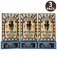 Lip Bang's Lip Freak Buzzing Lip Balm Coco-Loco-Mint 100% Natural 3 Pack Bundle