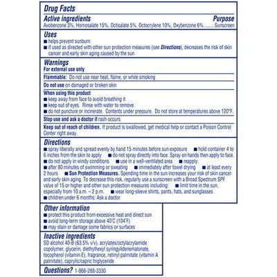 Coppertone Sport SPF 70 Sunscreen Spray 5.5 Oz 4