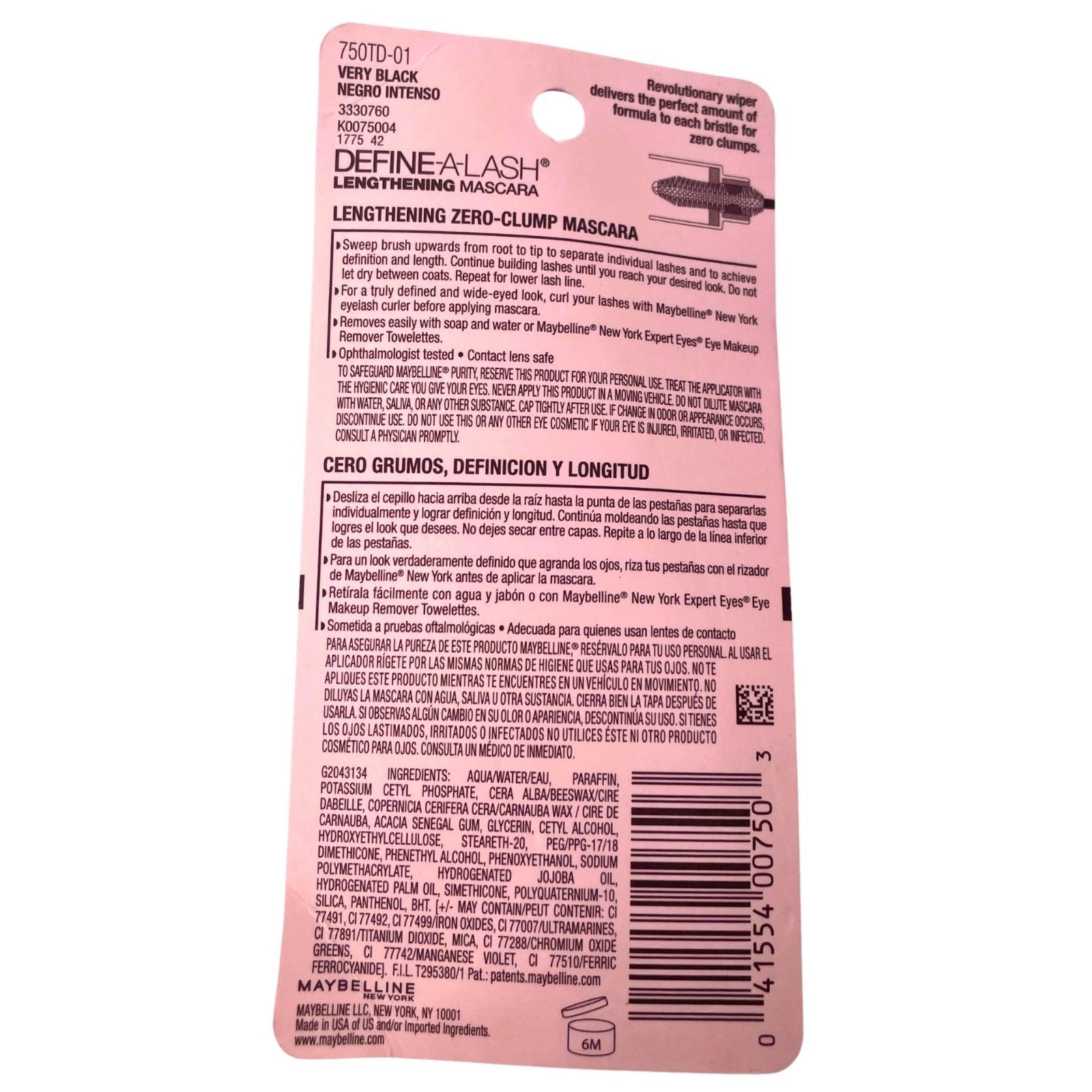 Maybelline Define-A-Lash Mascara 0.22 oz Very Black 801 5 Pack New