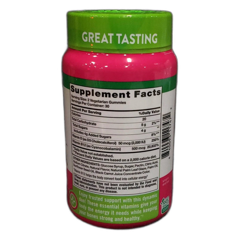 Essential D3 + B12 Gummies 60 Gummies Vitamin 120 Total Exp 07/27 Pack of 2 New
