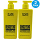 Babe Original Densifying Shampoo Aloe Vera 13.5 FL OZ 2 Pack New