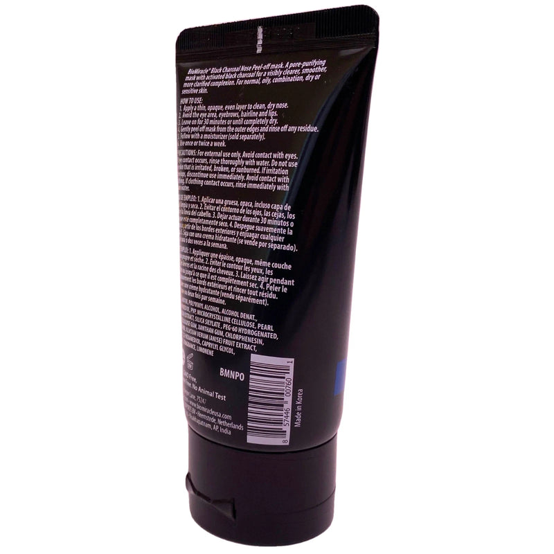 BioMiracle Detoxifying Nose Extra Strength Peel-off Mask Charcoal 1.75 oz 12 Pac