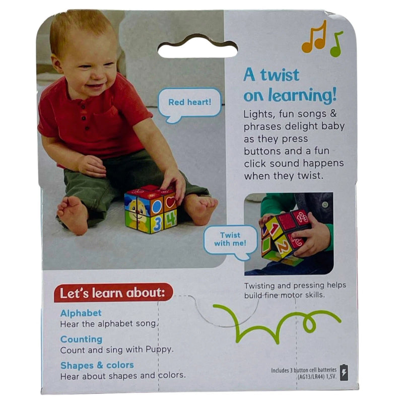 Fisher Price Laugh & Learn Puppy Activity Cube 2 Pack