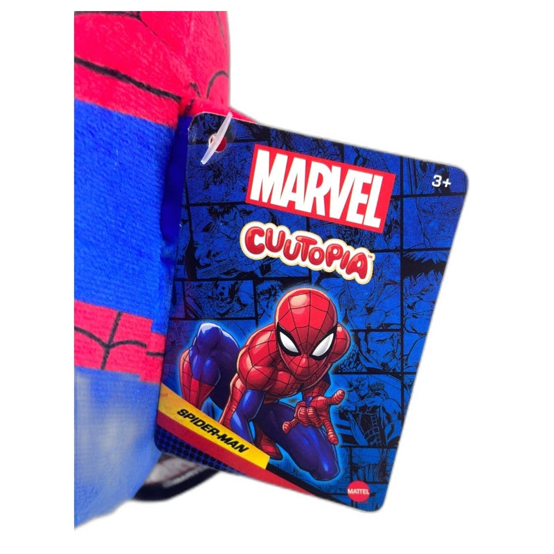 Marvel Cutopia Spider-Man Stuffed Plush 8 Inch Toy Collectible Pack of 3 New