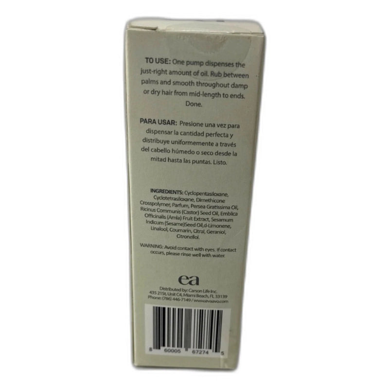 Eva + Avo Shine Avocado Oil Hair Treatment 2 Fl Oz New Deep Pack of 2 New