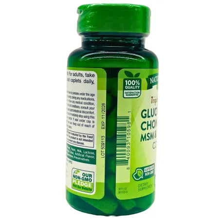 Nature’s Truth Glucosamine Chondroitin MSM Turmeric 60 Ct – 1 Pack – New