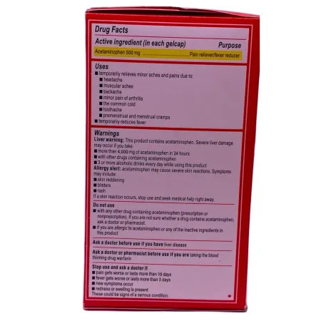 Tylenol Extra Strength Rapid Release Gels - 500mg Acetaminophen - 225 Gelcaps