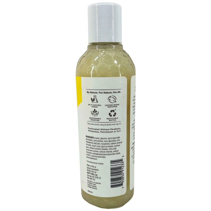 Burt's Bees Aloe Sensitive Gentle Facial Cleanser 8oz 2 Pack New