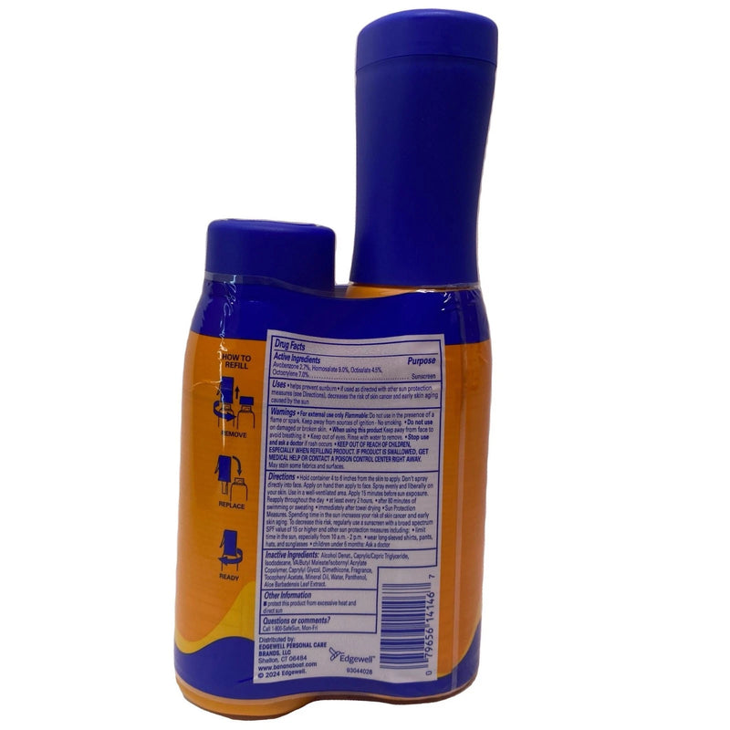 Banana Boat SPF 50 Sport 360 Spray 11 Oz 5 Pack New Exp 12/2026