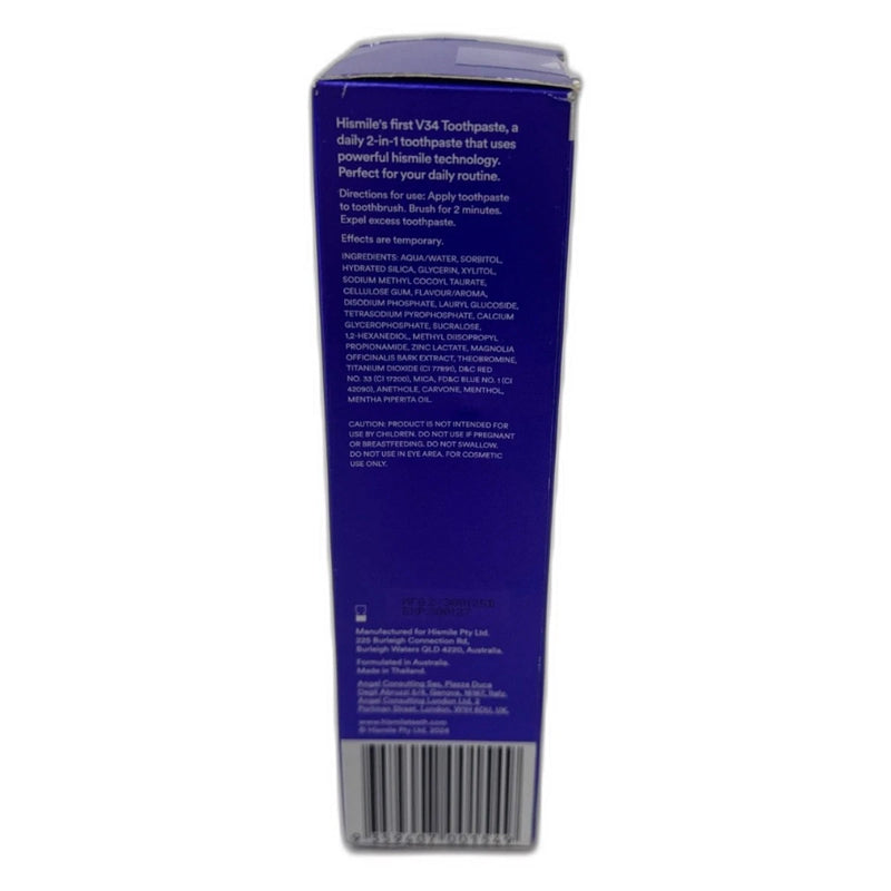 Hismile Colour Corrector V34 Toothpaste Whitening 3.5oz Pack of 2 New