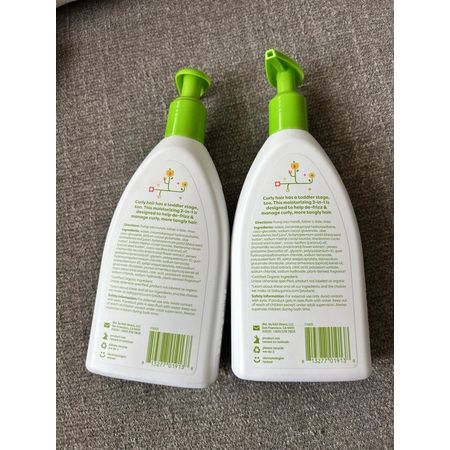 Tots by Babyganics 2-in-1 Curly Shampoo & Conditioner 11oz 2 Pack – New