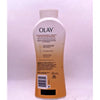 2 Pk Olay Body Wash for Women, Holiday Edition: Spoonful of Sugar