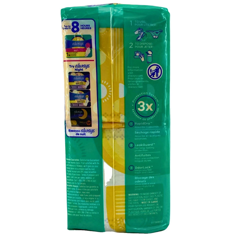 Always Ultra Thin Pads Size 1 Regular Regular 36 Count 4 Pack New