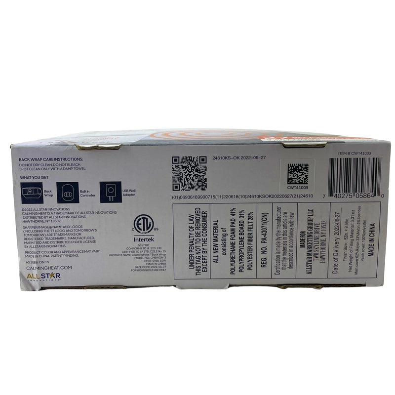 Sharper Image Calming Heat Back Wrap Heat Massage Lumbar Support 2 Pack New