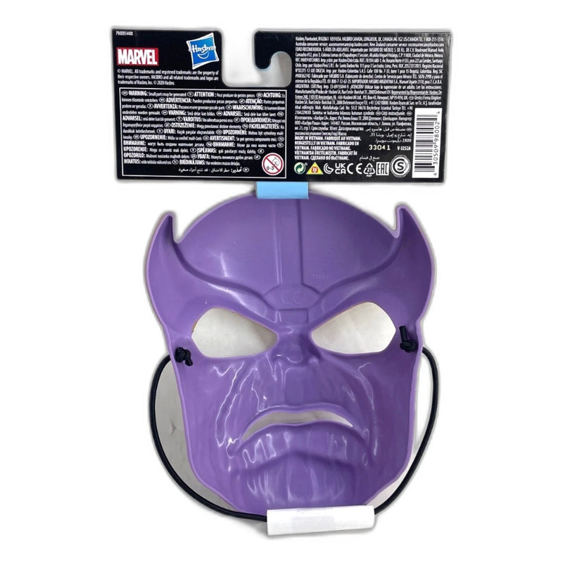 Hasbro Marvel Thanos Youth Mask Blue Purple Halloween Costume Pack of 3 New