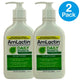 AmLactin Daily Nourish 12% Lactic Acid Lotion Dry Rough Skin 7.9oz 2 Pack New