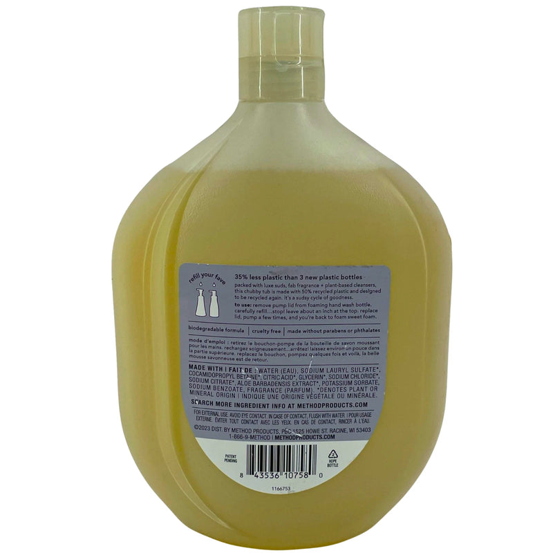 Method Foaming Hand Wash Refill Vetiver Amber 28 oz 6 Pack New