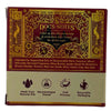 Dr. Squatch Harry Potter The Chosen One Natural Men's Soap Bar Medium Grit 5 oz