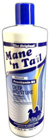 Tail & Mane Shampoo Deep Moisturizing 27oz Pack of 3 New