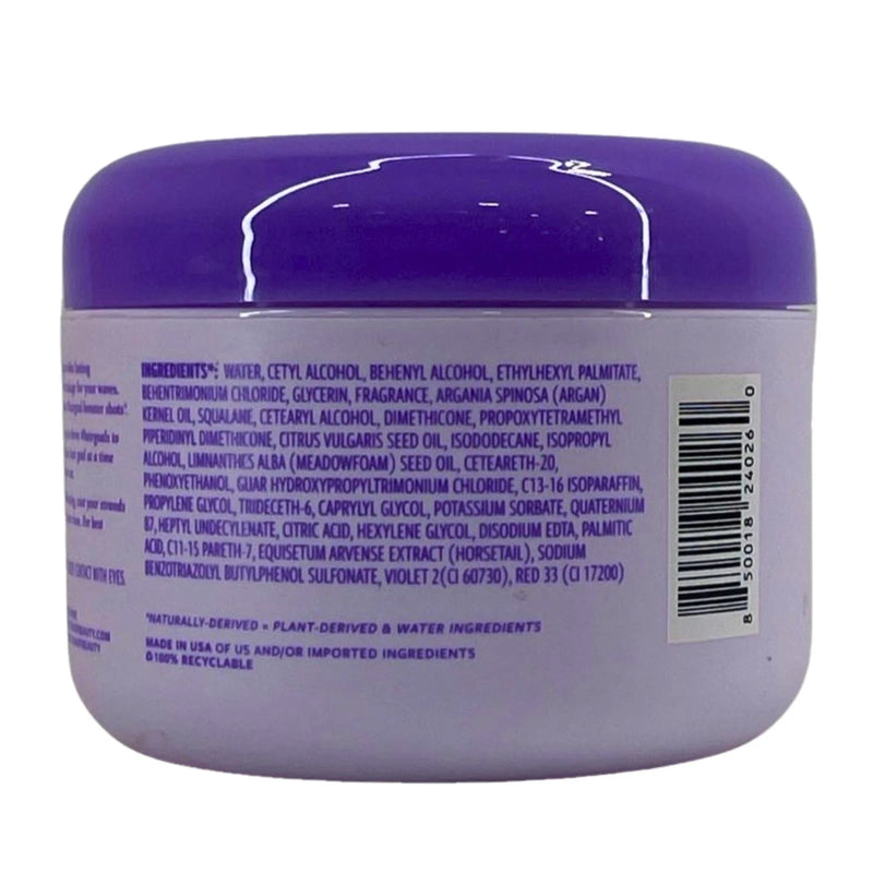 Function of Beauty Wavy Hair Mask with Vegan Squalane 6.5oz 6 Pack New