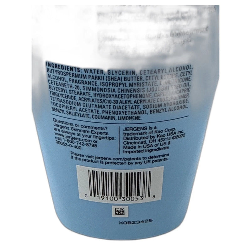 Jergens Shea Fusion Vanilla Crush Body Lotion Dry Skin 14fl Oz Pack of 2 New