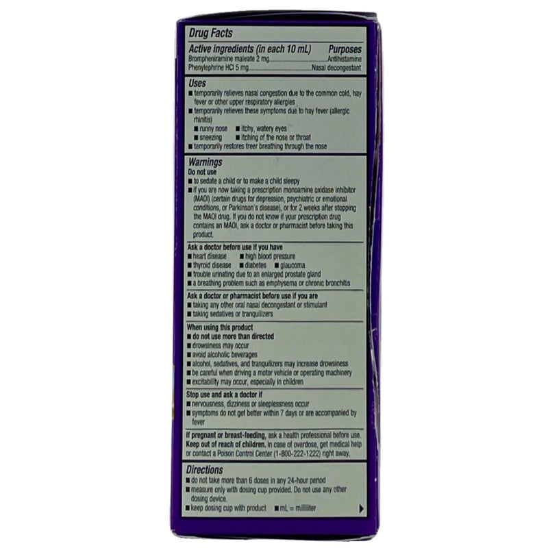 CVS Children’s Cold & Allergy Liquid 4 Fl Oz 2 Pack New Exp 10/2026