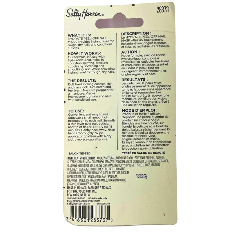 Sally Hansen Spa Collection Hydrate Peel-Off Nail Mask 0.27 oz 5 Pack New