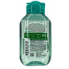 Garnier SkinActive Micellar Cleansing Water Hyaluronic Acid Aloe 3.4oz 5 Pack