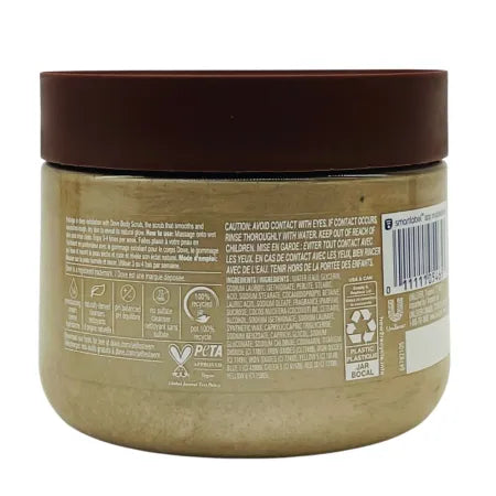 Dove Body Scrub Brown Sugar & Coconut Butter 10.5 oz 3 Pack New 3