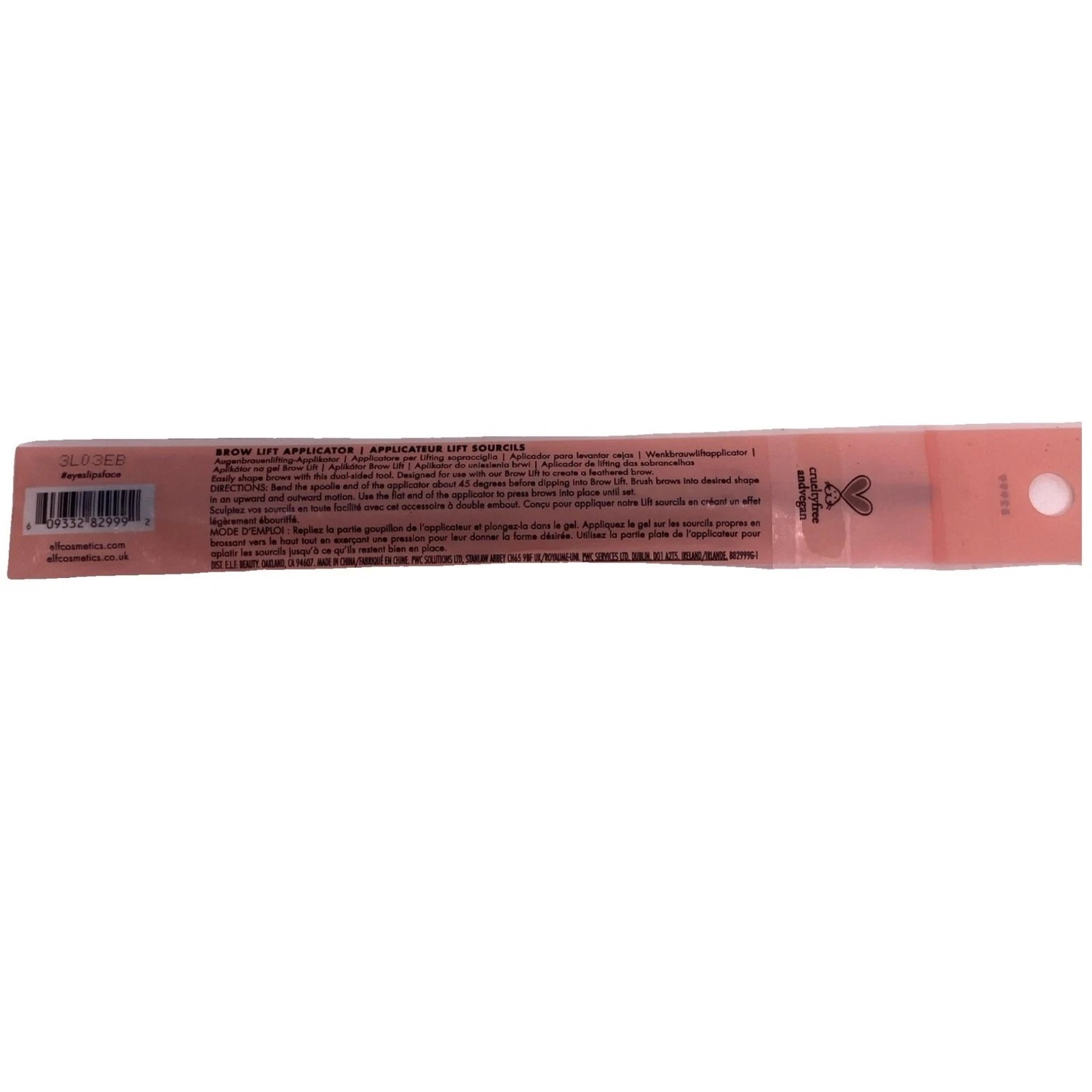 e.l.f. Brow Lift Applicator Dual-Ended Eyebrow Tool 3 Pack New