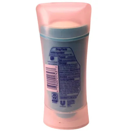 Degree Deodorant Advanced Sexy Intrigue 2.6oz 7 Pack New Exp 12/2027