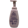 Dove Hypoallergenic Foaming Body Wash 13.5 oz 3 Pack New