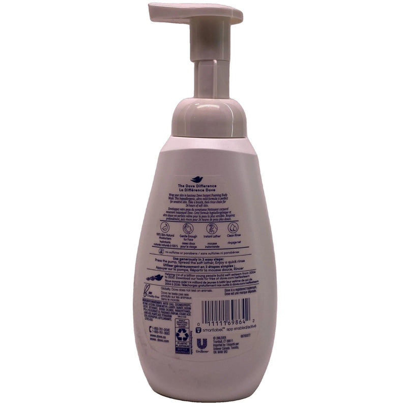 Dove Hypoallergenic Foaming Body Wash 13.5 oz 3 Pack New