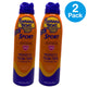 Banana Boat Sport Ultra Sunscreen Lotion SPF 50 6 Oz 2 Pack New Exp 01/27